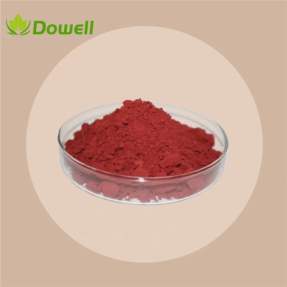 Methylcobalamin